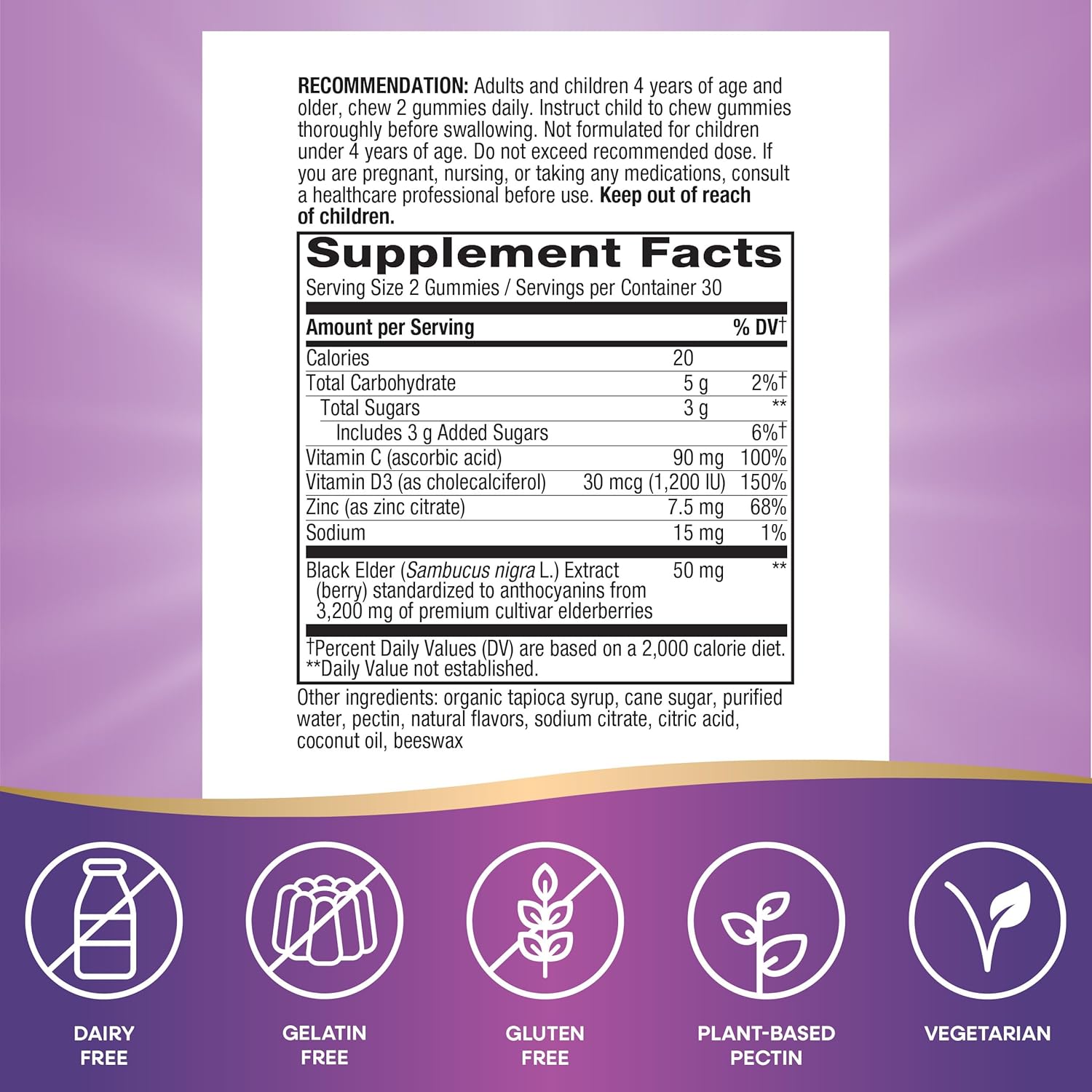 Nature’s Way Sambucus Elderberry Immune Gummies